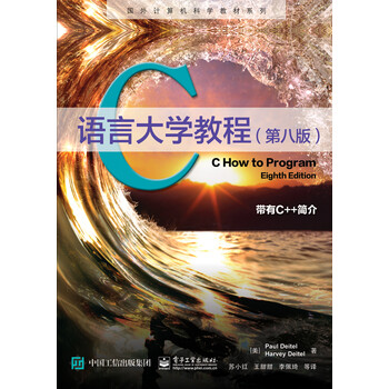 書摘