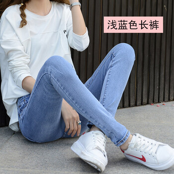 嘉禾生活（Gahe Live） 高腰  女 長(zhǎng)褲 牛仔褲