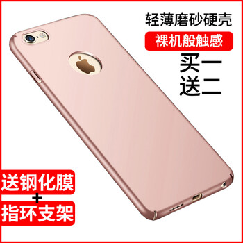 你的少女心，有它更安全