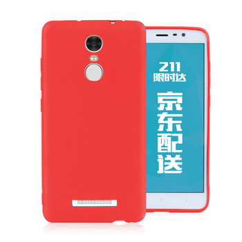 紅米note3黑
