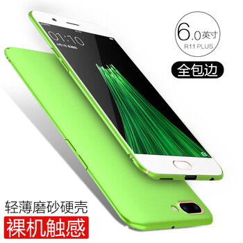 6plus手機(jī)殼清新