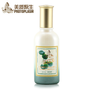 涵美系列