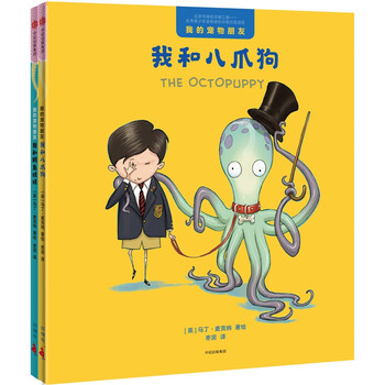 朋友