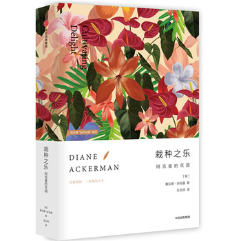 書(shū)評(píng)