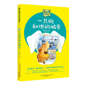 書(shū)摘