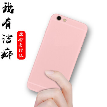 iphone6防滑