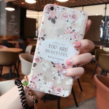 棗米（ZAOMI） 蘋(píng)果6plus/6splus 5.5寸通用 手機(jī)殼/保護(hù)套