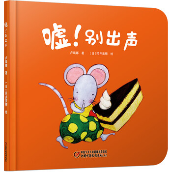 樂悠悠