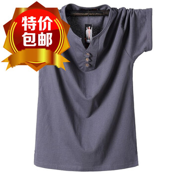 康柏力（CPCOMPANY） 短袖 男士T恤 深灰色 L