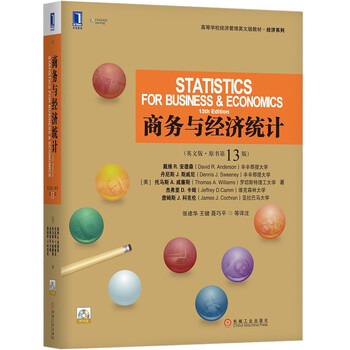 原書版