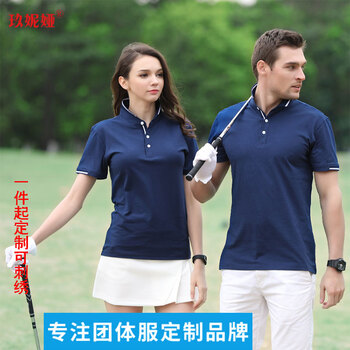 玖妮婭 短袖 男士T恤 藏青 S，XL，L，加大，XXXL，XXL，M