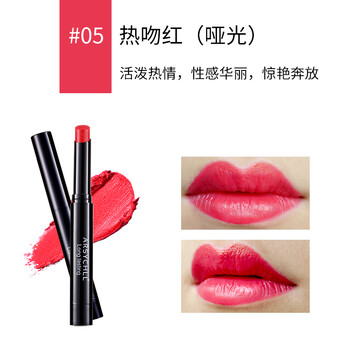 唇膏,唇膏,詩泉,詩泉,怎么樣