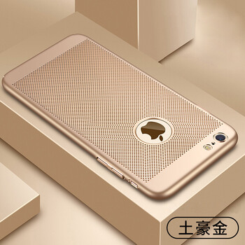 蘋果木質(zhì)保護(hù)殼