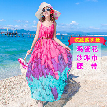 瑪仕先生（MAS MR）  印花 連衣裙