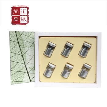 圣·雅莉思 面部精華 保濕，補水