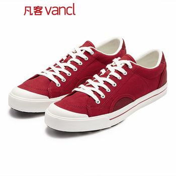 凡客誠品（VANCL）男士紅色 40