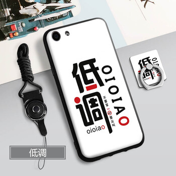 oppo8007r