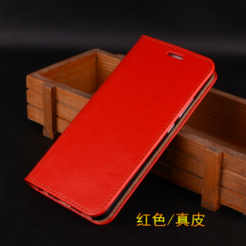 iphone6plus殼子