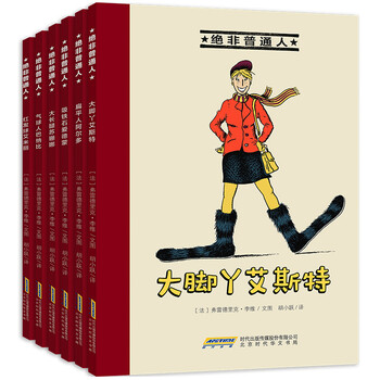 書摘