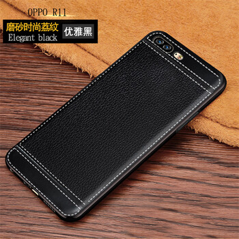 布隆斯（bulons） OPPO R11 手機殼/保護套
