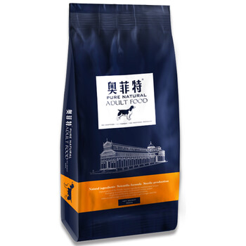 狗牧羊犬