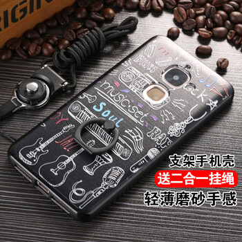 樂視Pro3新品