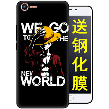 吉之光 魅藍(lán)E2 手機(jī)殼/保護(hù)套
