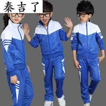 秦吉了（QINJILIAO）童裝套裝