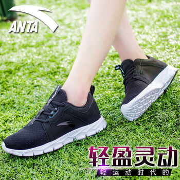 安踏（ANTA）跑步鞋黑-1 36，37.5，38，39，40