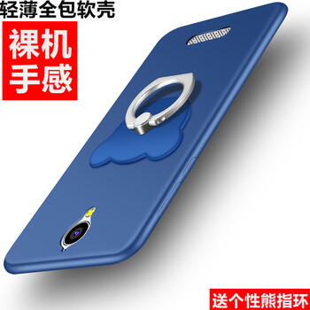 6607oppo手機殼