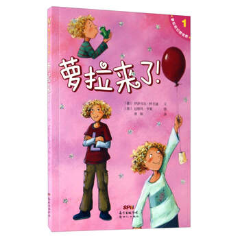 書摘