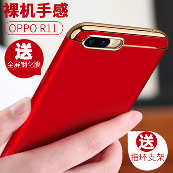 oppo11金色
