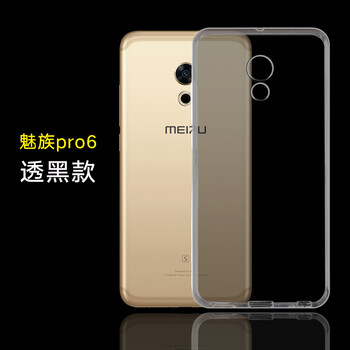 魅族m570