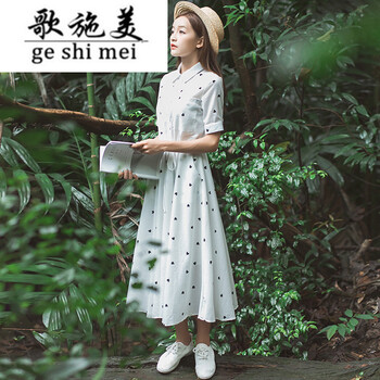 歌施美  繡花，拼接，印花 連衣裙