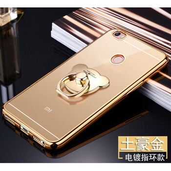 MARMOTER 小米max小米max2 手機殼/保護套