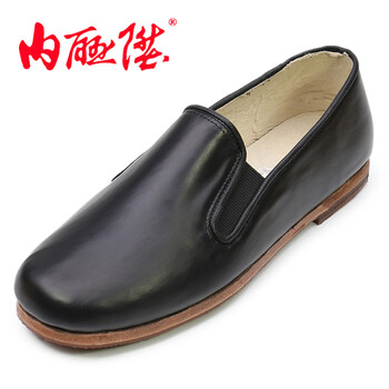 內(nèi)聯(lián)升男士7119G貼膠底 38