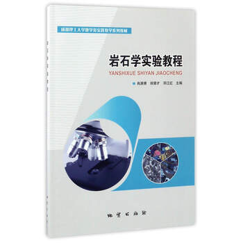 書摘