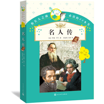 書