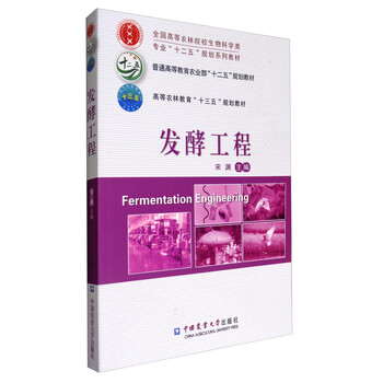 書摘
