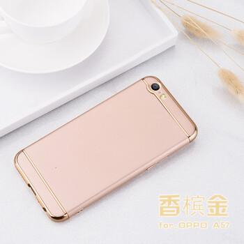 OPPOA59M
