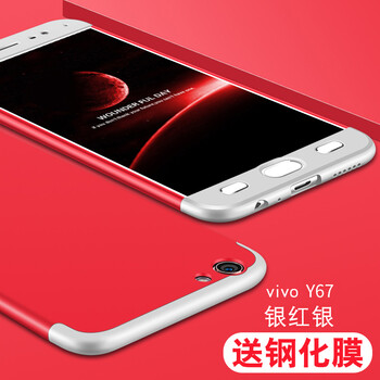 vivo手機(jī)y系列