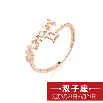 戒指,戒指,排名,金魅,金魅,排行榜,推薦