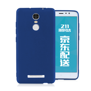 紅米note3粉色