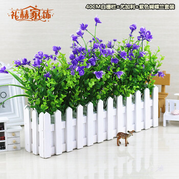 怎么樣,木柵欄花套裝,木柵欄花套裝