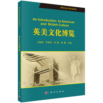 書摘
