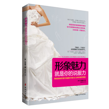 書評(píng)