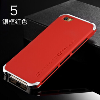 5s保護(hù)邊框