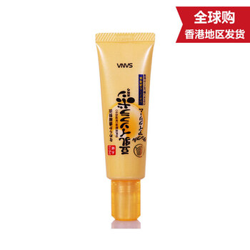 怎么樣,精華,精華