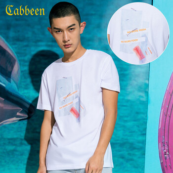 卡賓（CABBEEN） 短袖 男士T恤 白色02 