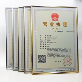 鋁合金照片